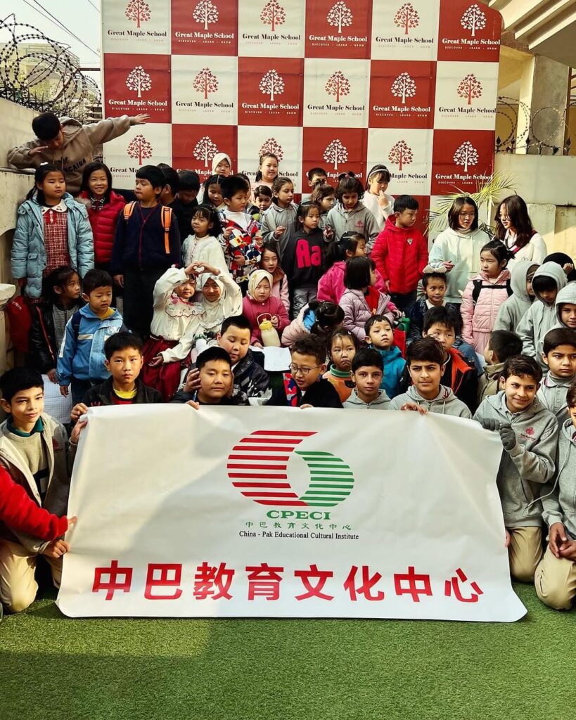 Chinese Day at GMS 2